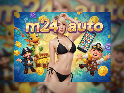 m24auto เว็บตรง
